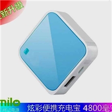 imilo4800毫安时尚通用移动电源手机充电宝智能手机备用电源