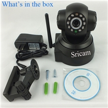 ipcamera室内云台wifi网络摄像机监控摄像头语音对讲摄像头