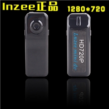 lnzeeD82S高清迷你隐形记录仪数码微型摄像机HD720P迷你DV