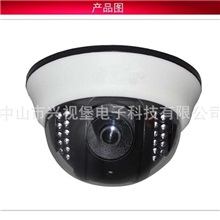 厂家直销超市专用正品SONYCCD700线高清半球监控摄像机摄像头