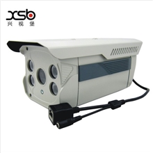 兴视堡200万高清网络摄像头数字摄像机ipcamera远程监控1080p