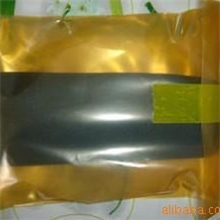 190p250p600p原装话筒罩话筒防风罩