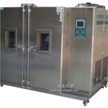 可程式恒温恒湿试验箱(步入式)