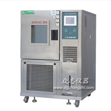 供应恒温恒湿箱