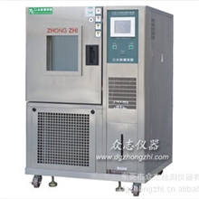 采购供应高低温箱