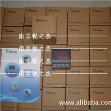 【厦门宇电科技】485通讯模块南京锐之杰