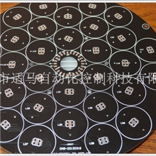 广州pcb线路板生产厂家--XD-52BPORT