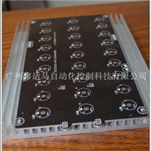 广州pcb线路板生产厂家--V3-_YC-FG12832D1