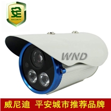 监控摄像机750线红外摄像机监控摄像头模拟摄像头高清探头