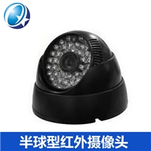 监控摄像机半球型摄像机红外防水摄像头海螺型摄像机索尼高清
