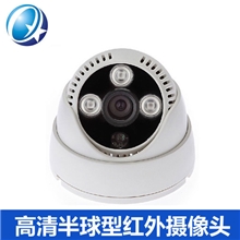 监控摄像头监控器监控摄像机红外防水高清探头高清900线