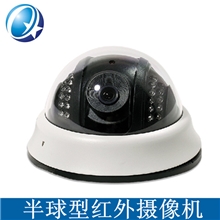 监控半球摄像机高档半球红外半球监控摄像机750线SONY蕊片