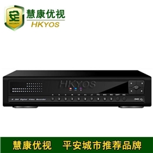 16路硬盘录像机H.264监控录像机网络监控手机监控云功能上网