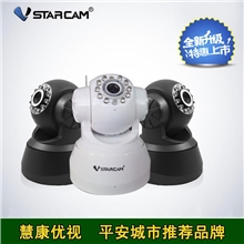 监控网络摄像机P2P即插即用IP摄像头红外全方位旋转Wifi插卡