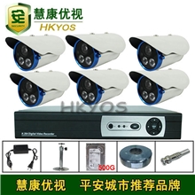 6路监控套餐50米点阵监控设备成套监控系统网络手机索尼500G