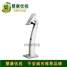 铁支架加压嘴监控支架摄像头固定架