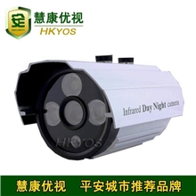 高清监控摄像头3灯点阵原装索尼4140+811750线红外防水摄像机