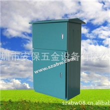 配电柜配电箱防水机柜室外防水柜户外防水箱防水箱户外机柜
