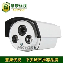 新款阵列摄像机海康外观50米红外室外防水高清闭路头监控头