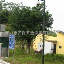 供应监控立杆球机立杆5米立杆监控杆监控立杆