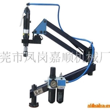 特价供应气动攻牙机(图)