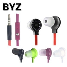【合作】BYZS400耳机苹果小米HTC麦克风线控智能手机音乐耳机
