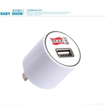 飞毛腿SC-03充电头iphone4Siphone5手机适配器USB接口充电器