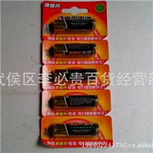 地摊批发供应南孚电池跑江湖地摊南孚电池便宜高仿南孚电池