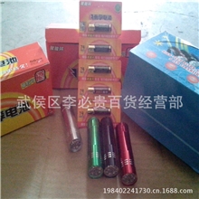 跑江湖地摊新产品南孚电池送电筒新奇特产品高仿南孚电池低价电池