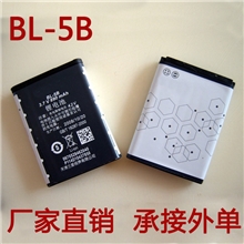 诺基亚5B手机电池BL-5B锂电池小音箱电池电芯MP34玩具电池厂家