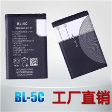 锂电池厂家诺基亚BL-5C手机电池小音箱电池外置MP3玩具大容量