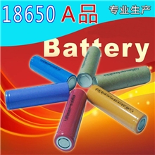 厂家A品18650锂电芯组合电池2200mAh内阻底移动电源充电电池电芯