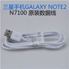 厂家供应可多种三星型号用note2原装数据线I9500数据线白色