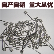 美式带孔气针气针球针适用于足球篮球