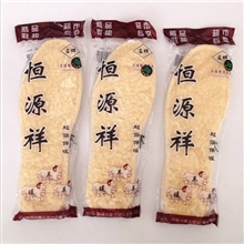 优质羊毛鞋垫恒源祥鞋垫保暖鞋垫舒适透气款羊羔绒鞋垫厂家