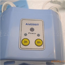 市价130元智能数码定时干燥器3/6H插电子护理宝防潮干燥盒干燥机