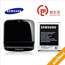 三星S4座充三星9500座充9500电池座充GALAXYS4DOCK