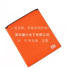 厂家直销/批发红米小米2A高容量高品质手机电池各种小米电板