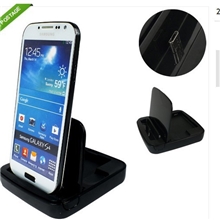 三星GALAXYS4I9500双充电底座三星各种电池双座充充电器双座充