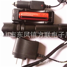 强光手电筒充电器4.2v18650锂电池充电器锂电池充电器