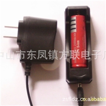 厂家直销优质18650锂电器充电器充电器批发