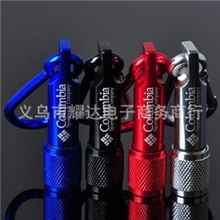 原装哥伦比亚手电筒登山扣手电筒迷你小手电LED手电筒批发耀达