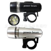 厂家直供自行车5LED前灯自行车尾灯自行车灯超亮自行车尾灯配件