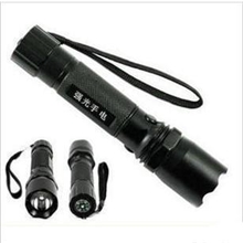 特价!厂家直销强光手电筒强光充电LED手电筒手电筒批发耀达