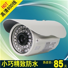 监控摄像头高清800线监控摄像机监控器红外摄像机高清夜视