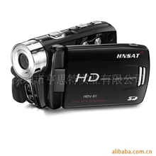 仅299元抢720P高清数码摄像机，3.0寸台湾统宝原装屏1600万像素