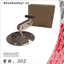 ZJ-302全不锈钢支架监控专用支架Mounts监控摄像机专用支架