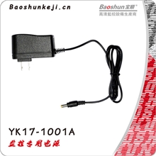YK17-1001A监控摄像机专用电源12V1A室内监控国标监控电源