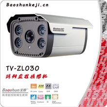 TV-ZL030【劲爆热卖】SONY700TVL监控摄像机【全网最低】