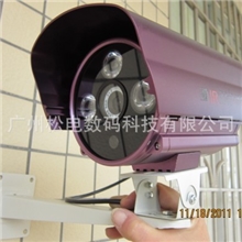 批320元高清监控摄像机摄像头广场厂区室外用SONY芯700线4阵灯